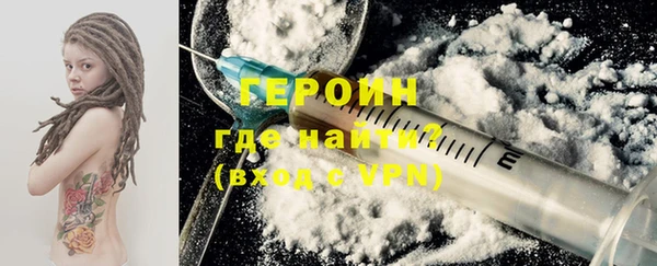 MDMA Premium VHQ Богданович