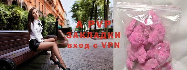 MDMA Premium VHQ Богданович