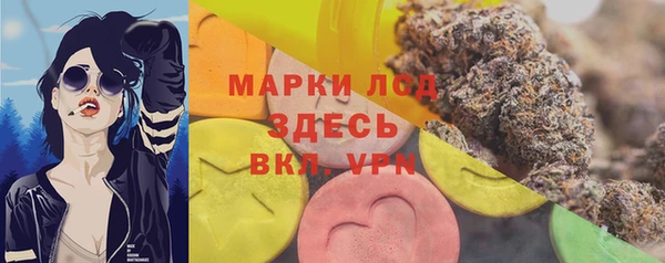 MDMA Premium VHQ Богданович