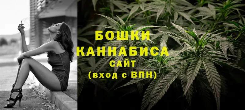 Шишки марихуана LSD WEED  Лысково 